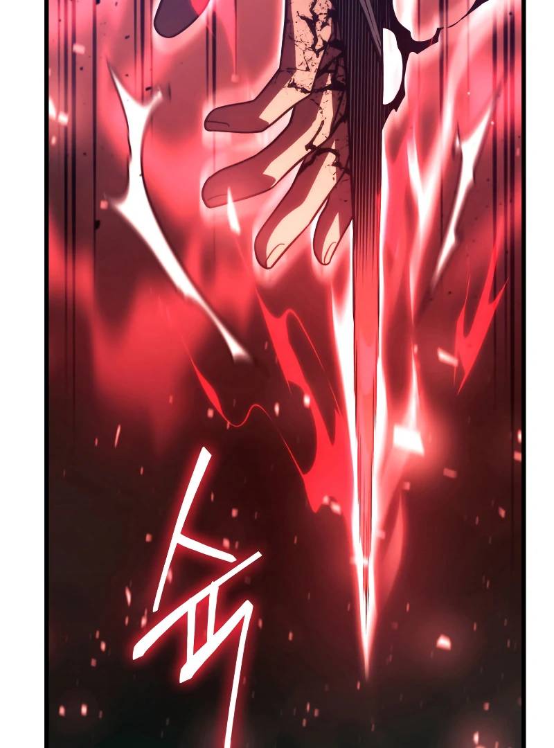 Revenge of the Iron-Blooded Sword Hound, Chapter 22 image 13